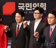 '문자 논란' 후 한동훈 8%p↑…韓 36%, 羅 18%, 元 15% [한국갤럽]