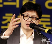 '보수의 심장' 대구 찾은 한동훈