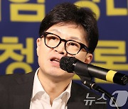 아시아포럼21 초청토론회 참석한 한동훈