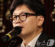 발언하는 한동훈 국민의힘 당대표 후보