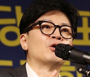 한동훈 "원희룡, 네거티브 그만하라"