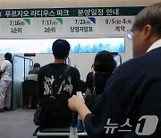 장위 '푸르지오 라디우스 파크' 본격 분양