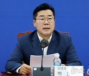 박찬대 "대북 전단 살포 막기 위한 포괄적 지원 나설 것"