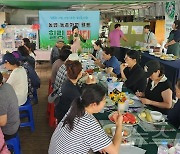 계룡시, 도시농업 활성화 '시민공감 힐링 팜파티' 열려