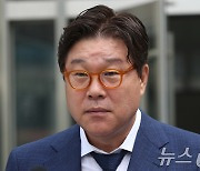 국힘 '대북송금' 김성태 징역형…"모든 의혹 정점, 이재명"