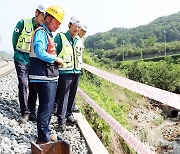 철도공단 이사장, 집중호우 대응 회의…경북선 수해현장 점검