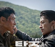 [스한:BOX] '탈주', 4일 연속 1위…누적 99만↑