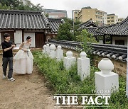 한옥에서 즐기는 'K-헤리티지 아트전, 반아호연' [포토]