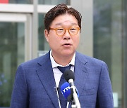 '불법 대북송금' 김성태 1심 실형...법정구속 면해