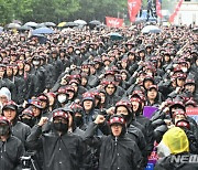 파업 중인 삼성 노조, 집회 참가 6500명→150여명...설득력 잃었나