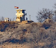 "한국 드라마 시청 중학생 30명 공개처형"