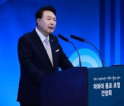 尹 "집중호우 피해지역 특별재난지역 선포 등 검토"