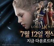 스마일게이트, 신작 MMORPG ‘로드나인’ 정식 출시