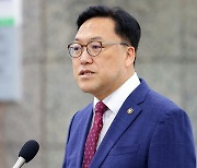 [단독] 금융위원장 후보자 신고목록에서 빠진 땅…종중이 주인?