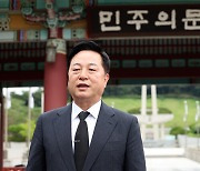 김두관 캠프 “이재명 종부세·금투세 ‘우클릭’ 당 대표 자격 없어”