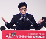 장예찬 "한동훈, 여론조성팀 없었다면 날 고소하라"