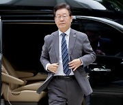 '데이트 폭력' 발언 이재명에 손배소 낸 피해자 유족, 최종 패소