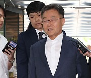 '김만배와 돈거래 의혹' 전직 언론인 2명 15일 구속심사