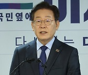 '조카 살인사건' 유족, 이재명에 손배소 냈으나 최종 패소