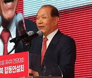 황우여 "비방·비난 삼가자‥전당대회서 명심해야 할 당 명령"