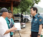 김철문 경북경찰청장, 경북 북부지역 풍수해 피해 지역 방문