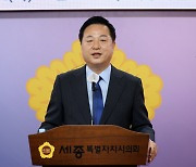 김두관 측 "이재명 종부세 개편 발언, 당 정체성 파괴 행위"