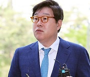 ‘불법 대북송금’ 혐의 김성태 전 쌍방울 회장 오늘 1심 선고