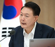 윤 대통령 “특별재난지역 선포 등 적극 지원 검토” 지시