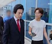 ‘신도 성추행 혐의’ 허경영 오늘 소환 조사…“모두 다 허위”