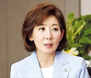 "외국인 고용해야 저출생 극복…최저임금 차등 적용 추진"