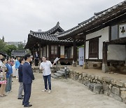 고즈넉한 한옥에서 만나는 ‘K-헤리티지 아트전, 반아호연’