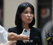 이진숙, 예금 4억3000만원 ‘지각 신고’···“청문회 성실히 임하라”