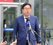 국민의힘, 김성태 1심 실형에 “대북송금 의혹 모든 증거와 정황, 이재명 향해”