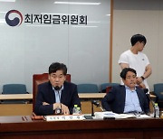 최저임금 1만원 시대...내년 1만30원으로 올해보다 1.7% ↑