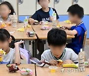 교육공무직 총파업에 “오늘은 대체 급식이에요” [현장, 그곳&]