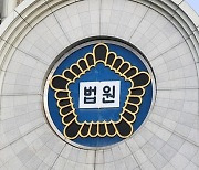 '청담동 술자리 의혹' 카페 업주, 더탐사 상대 손배소 패소