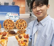 Domino’s Pizza launches new K-Rib & Cheese Pizza