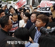 [포토] 대통령실 방문 시도하는 야당 법사위원들