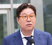 '대북송금' 몸통 속속 유죄 이화영 이어 김성태도 실형