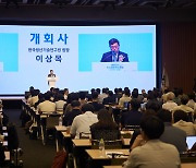 민간 주도 ‘수소경제·탄소중립’ 시대 열린다