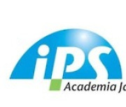 세라트젠, iPS Academia Japan과 상업화 라이선스 계약 체결