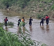 폭우속 익산으로 MT 떠난 의대생 숨진 채 발견