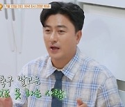 김나윤, 불의의 팔 절단 사고 후 “장애 불편하다고 생각 안 해”(가보자GO)