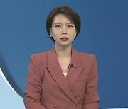 [뉴스현장] 쯔양도 당한 '사이버렉카'…검찰, 하루 만에 수사 착수