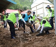 충남세종농협, 임직원 3천여 명 수해복구