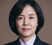 이숙연 대법관 후보자 남편 '복권법 위반' 논란에 "부당한 오해" 해명