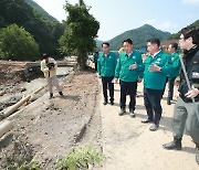 충북도, 집중호우 재해구호기금 신속 지원