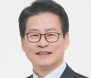 충북 음성 그린에너지 스마트 농업타운 조성