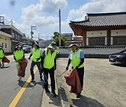 부산농협본부, 다복솔 팜스테이 마을에서 환경정화 활동 펼쳐