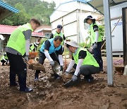 충남세종농협, 수해 복구 지원에 본격 나서